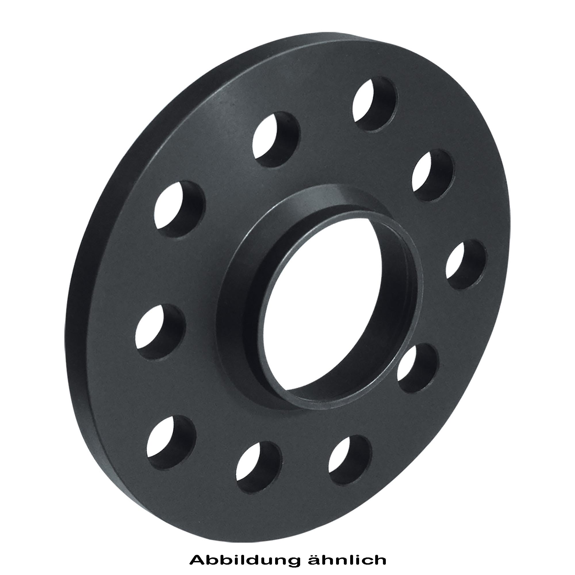 Set 2x Distanzscheibe 15mm LK 5/112 NB66,5*73,1
